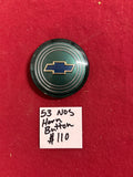 1953 CHEVROLET NOS HORN BUTTON