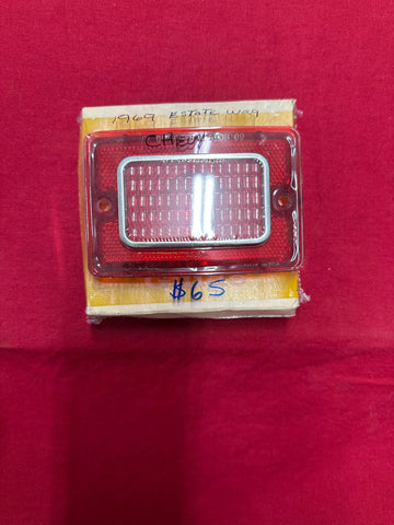 1969 CHEVROLET ESTATE STATION WAGON BRAKE LIGHT
