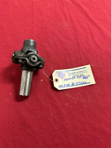 1934-39 CHEVROLET NOS DRIVESHAFT U JOINT