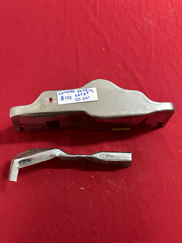 CORVETTE SHIELDING