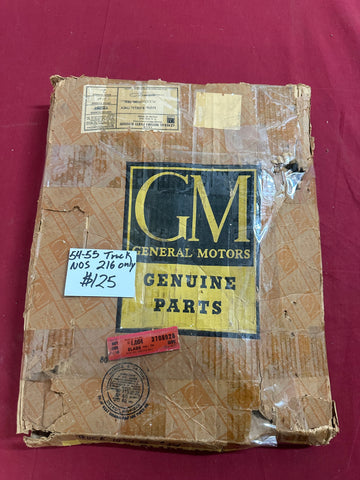 1954-55 CHEVROLET NOS TRUCK 261 ONLY FAN