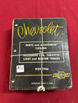 1929-56 CHEVROLET PARTS AND ACCESSORIES BOOK CATALOG