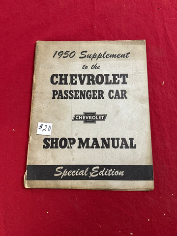 1950 CHEVROLET PASSENGER CAR SHOP MANUAL