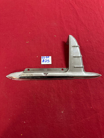 1953-54 CHEVROLET NOS FUEL GUARD