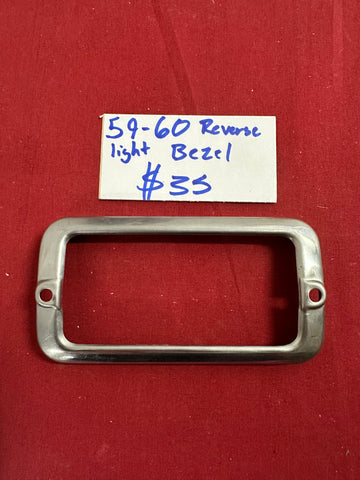 1959-60 CHEVROLET REVERSE LIGHT BEZEL