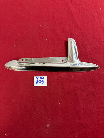 1951-52 CHEVROLET NOS FUEL GUARD