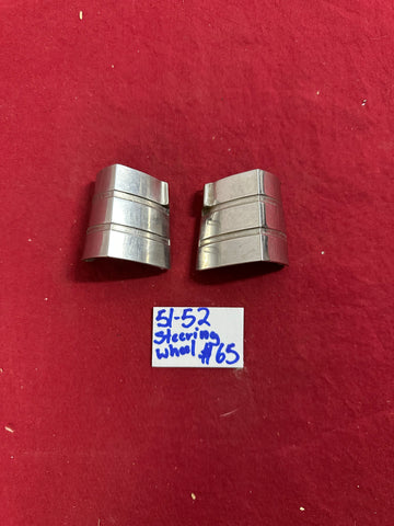 1951-52 CHEVROLET STEERING WHEEL MOLDING PIECES