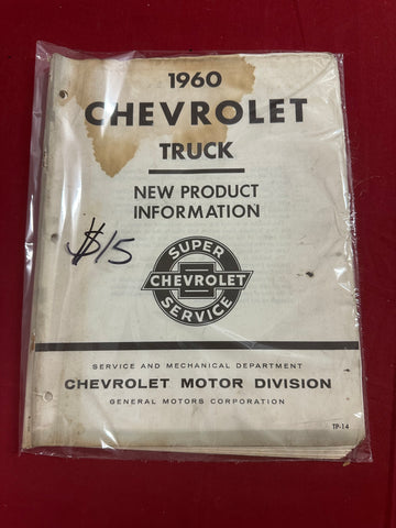 1960 CHEVROLET TRUCK NEW PRODUCT INFORMATION