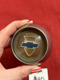 1951-52 CHEVROLET NOS HORN BUTTON