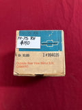 1970-75 CHEVROLET NOS RH CAMERO OUTSIDE REAR VIEW MIRROR