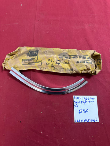1960 CHEVROLET NOS GRILLE RIGHT FENDER TOP MOLDING