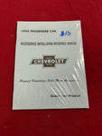 1956 CHEVROLET PASSENGER CAR ACCESSORIES INSTALLATION REFERENCE MANUAL