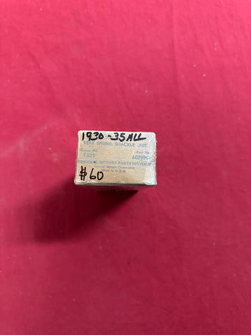 1930-35 CHEVROLET NOS REAR SPRING SHACKLE