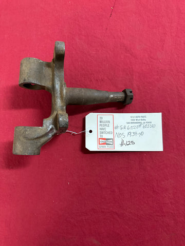 1939-40 CHEVROLET NOS SPINDLE
