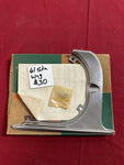 1961 CHEVROLET STATION WAGON FUEL GUARD
