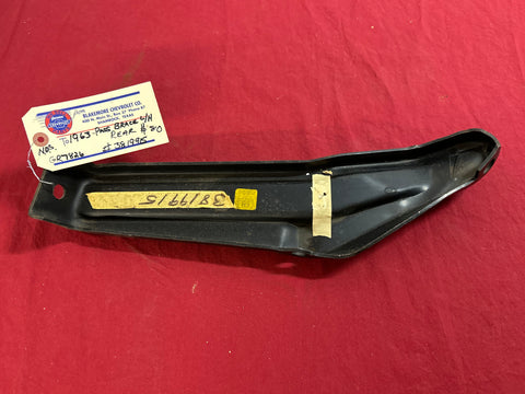 1963 CHEVROLET NOS REAR LEFT BRACE