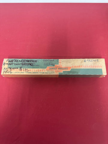 1964 CHEVROLET NOS REAR CHEVELLE ANTENNA