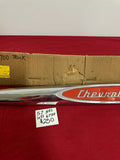 1957 CHEVROLET NOS 6700 EMBLEM