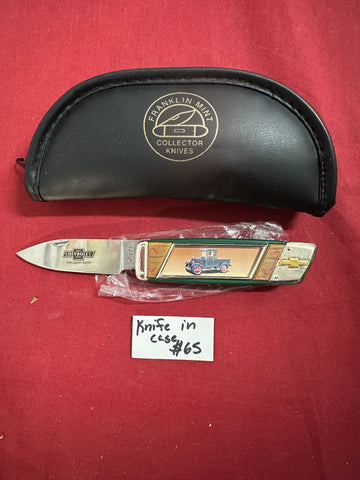 CHEVROLET KNIFE AND CASE