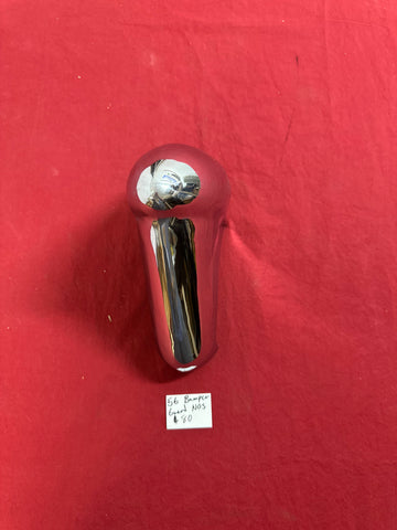1956 CHEVROLET NOS BUMPER GUARD