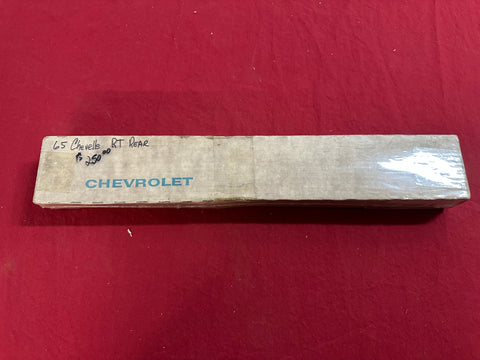 1965 CHEVROLET NOS CHEVELLE RIGHT REAR ANTENNA