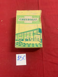 CHEVROLET DEALER GIVE AWAY TOWEL