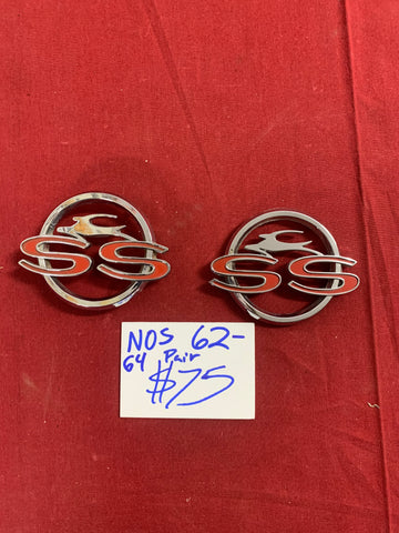 1962-64 CHEVROLET PAIR OF SS EMBLEMS ONE REPO ONE NOS