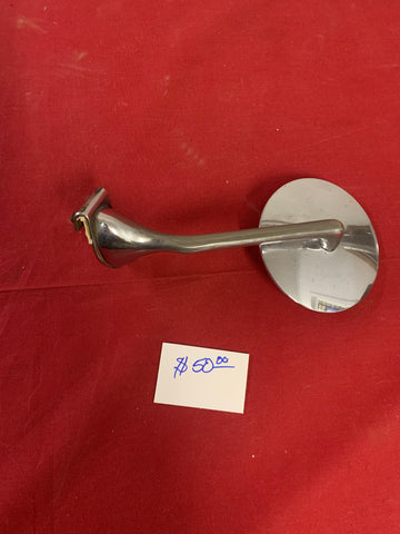 HEAVY DUTY VINTAGE MIRROR