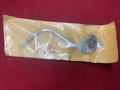 1964 CHEVROLET NOS SS MOLDING