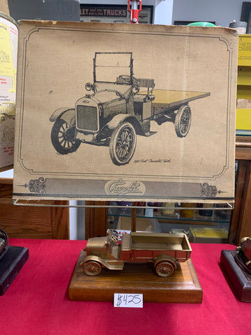 ORIGINAL CHEVROLET LAMP