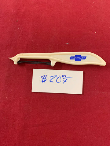 VINTAGE CHEVROLET POTATO PEELER