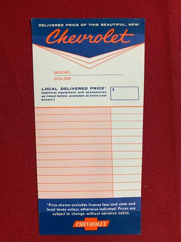DEALER STICKER PRICE SHEET